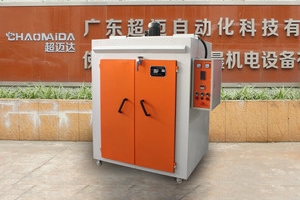 CM1200 industrial oven