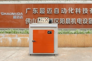 CM800 industrial oven
